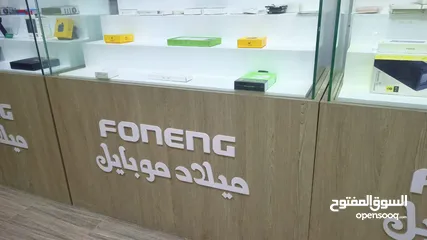  3 محل اجهزه خلويه لضمان أو بيع