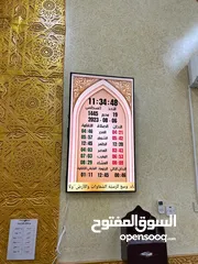  7 تركيب ساعات المساجد على شاشة تلفزيون