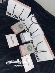  2 بكج باندورا pandora package