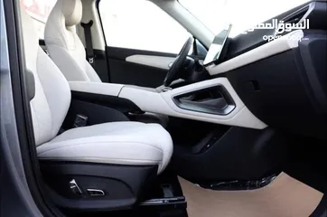  11 BYD YUAN UP 2024 zero full edition