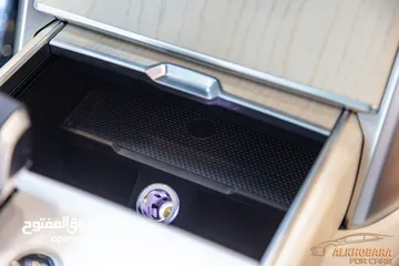  18 Range Rover Vogue 2024 Mild hybrid   عداد صفر