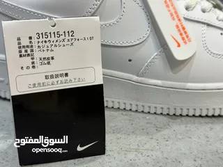  12 حذاء Nike Air Force 1 أبيض جديد – مقاس 43
