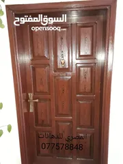  16 دهين مصرى محترف خبرة 21 عام بالأردن