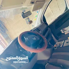  3 بيع مركبه عمومية