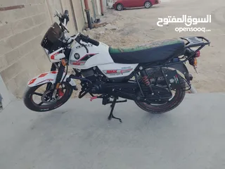  5 فيجوري 26 ماكس 150