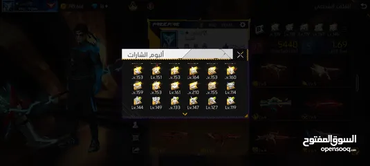  13 حساب للبيع بلعبه فري فاير
