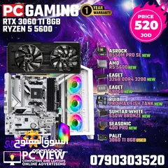  6 pc gaming for sale