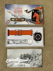  2 ساعة ألترا S8 Ultra Max