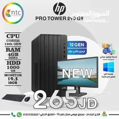  1 DESKTOP HP PRO TOWER I3 12GEN 4G 1T HDD 19.5 MONITOR