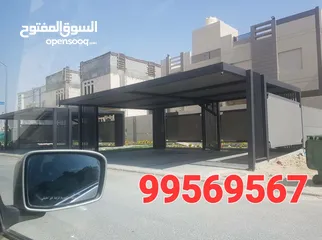  5 حداد عام جميع انوع الحداده مظلات أسوار غرف دواوين