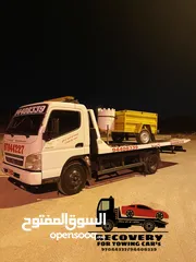 29 رافعة سيارات ( بريكداون ) recovary شحن و قطر السيارات في مسقط  