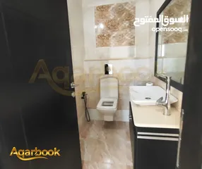  6 شقة للايجار مفروشة جزئيا