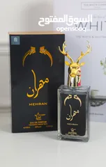  14 جيناكم بالفخم  تشكيلة عطور فخمة خليجية اماراتية  اصليه 100%  بختم زاك الاصلي وباركود بضم