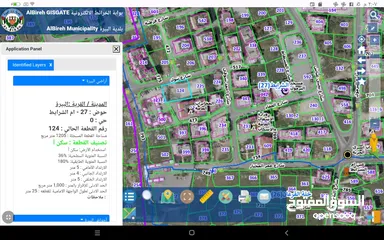  1 ارض للبيع البير ام الشرايط مساحه 883 متر
