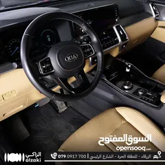  5 سورينتو هايبرد 7 مقاعد