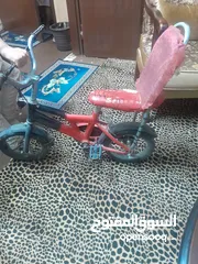  3 ثلاث للبيع مع بعض