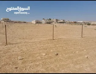  4 قطعة أرض 4 دونم و 632 متر في بلعما منطقة الزيتونه
