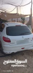  1 الشيخ نعيم
