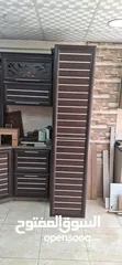  4 مطبخ الامنيوم