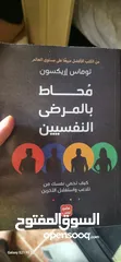  1 3 كتب للبيع