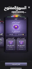  12 حساب جواكر بسعر حرق