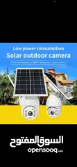  2 crony 4g solar camera