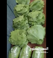  3 تفريز خضار جاهز مغسول ومبكت