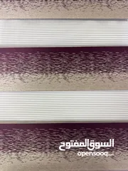  5 ستائر زيبرا تركية