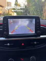  7 كايا بكانتو