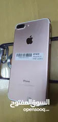  1 iPhone 7 plus 256gb new condition