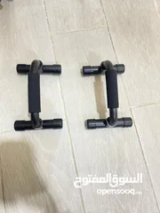  2 أغراض رياضه