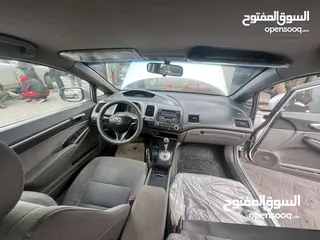  5 هوندا سيفيك للبيع موديل 2008