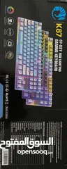  1 Keyboard K87 with RGB lights