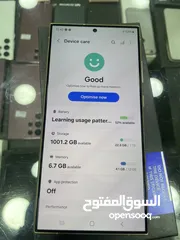  3 Samsung S24 ultra 1TB كفالة الوكيل الرسمي BMS