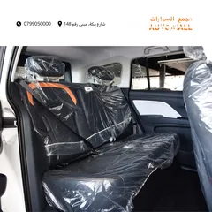  18 بستيون E05 الكهربائية بالكامل 2023 Bestune E05 Ev