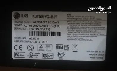  4 شاشه كمبيوتر LG تصلح لكاميرات المراقبه