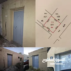  2 للبيع بيت عربي في الناصريه