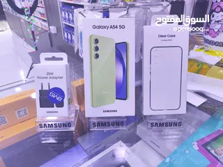  13 الوان الصيف ليموني SAMSUNG A54 5G جديده معها كفى وشاحن هدية متوفر توصيل