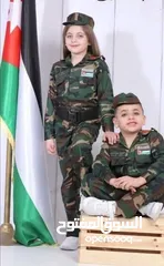  1 بدلات  ملابس عسكريه و امن عام و درك  و قوات خاصه  للأطفال