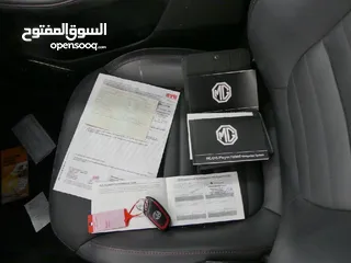  4 MG selver 2022