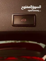  12 سيت اتكا كوبرا اضافات ما بعد الفل 2020  دهان الشركة