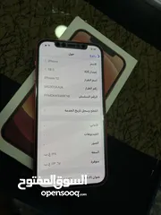  5 جهاز ايفون12
