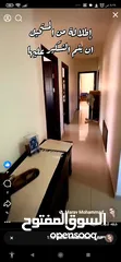  5 شقه للبيع في الطيره بالقرب من مطعم لازاورد