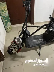  3 اسكوتر هارلي فخم