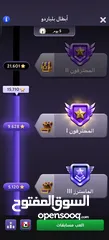  3 حساب جواكر لفل عالي ومتصنف وفيه كل الوجوه