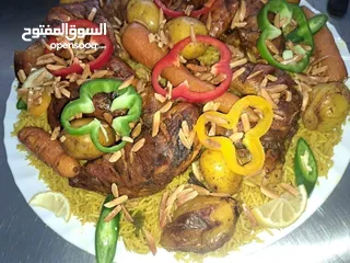 8 مطلوب شريك لمطبخ أبو عيسى الدعجة
