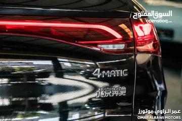  18 Mercedes EQE500 Suv 2024 4matic