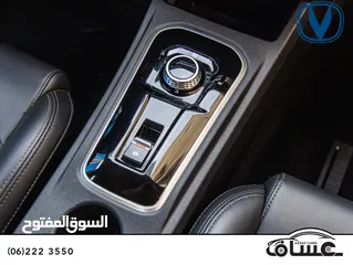  8 Changan EADO 2022 ( مستعمل)  السيارة بحالة الوكالة و قطعت مسافة 71,000 كيلو متر