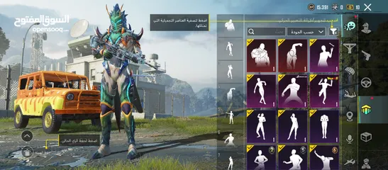  23 حساب ببجي موبايل  للبيع