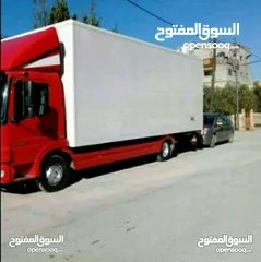  1 شركة السلام للنقل الاثاث بعمان كراتين فارغة للبيع للشحن والنقل المفروشات